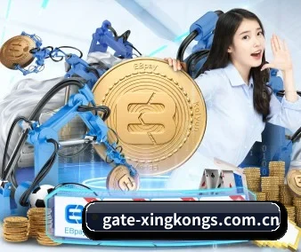 星空体育 APP - xingkong